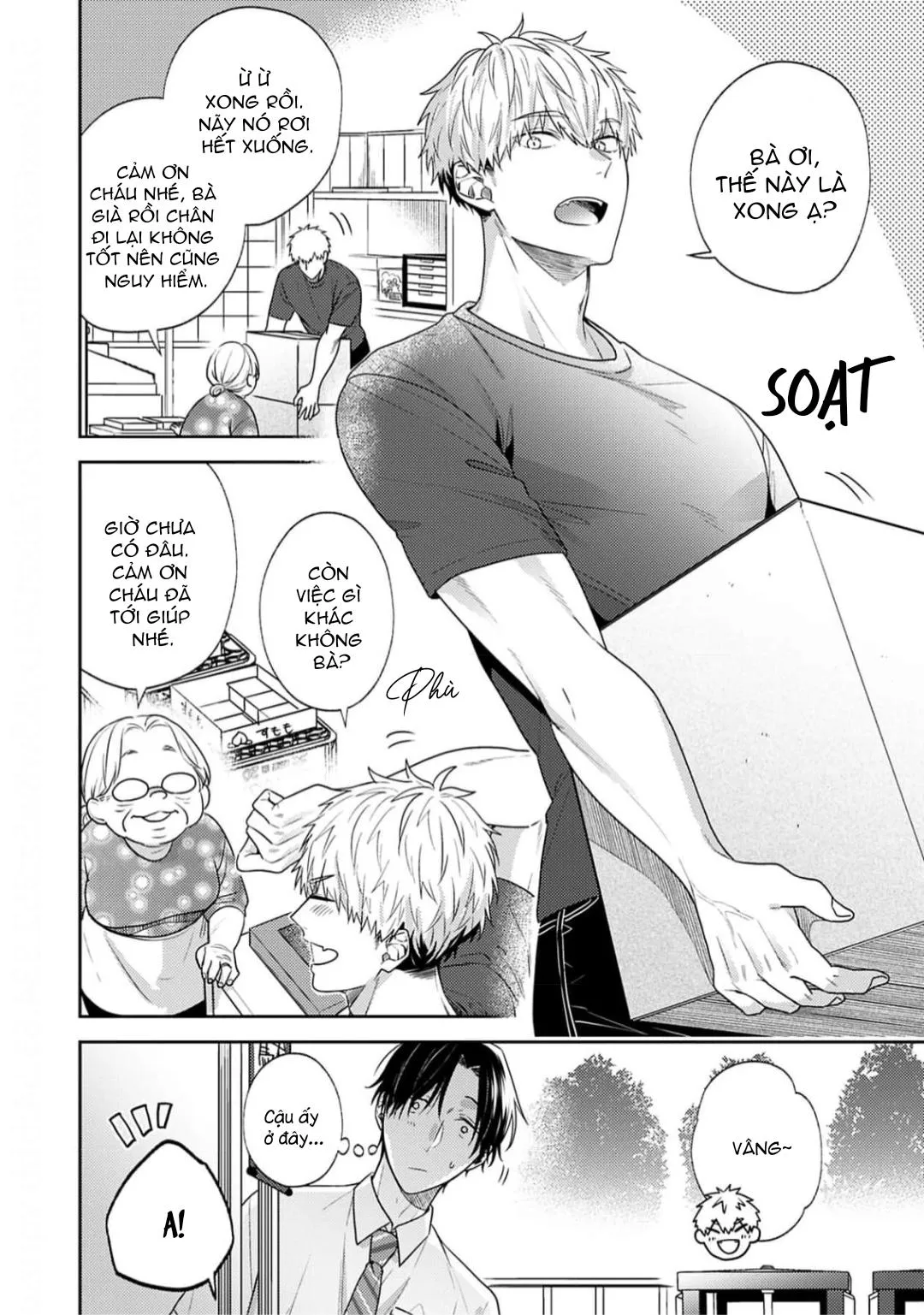 Tình Yêu Này Thực Sự Quá Ngọt Ngào Rồi Chapter 2 Trang 11