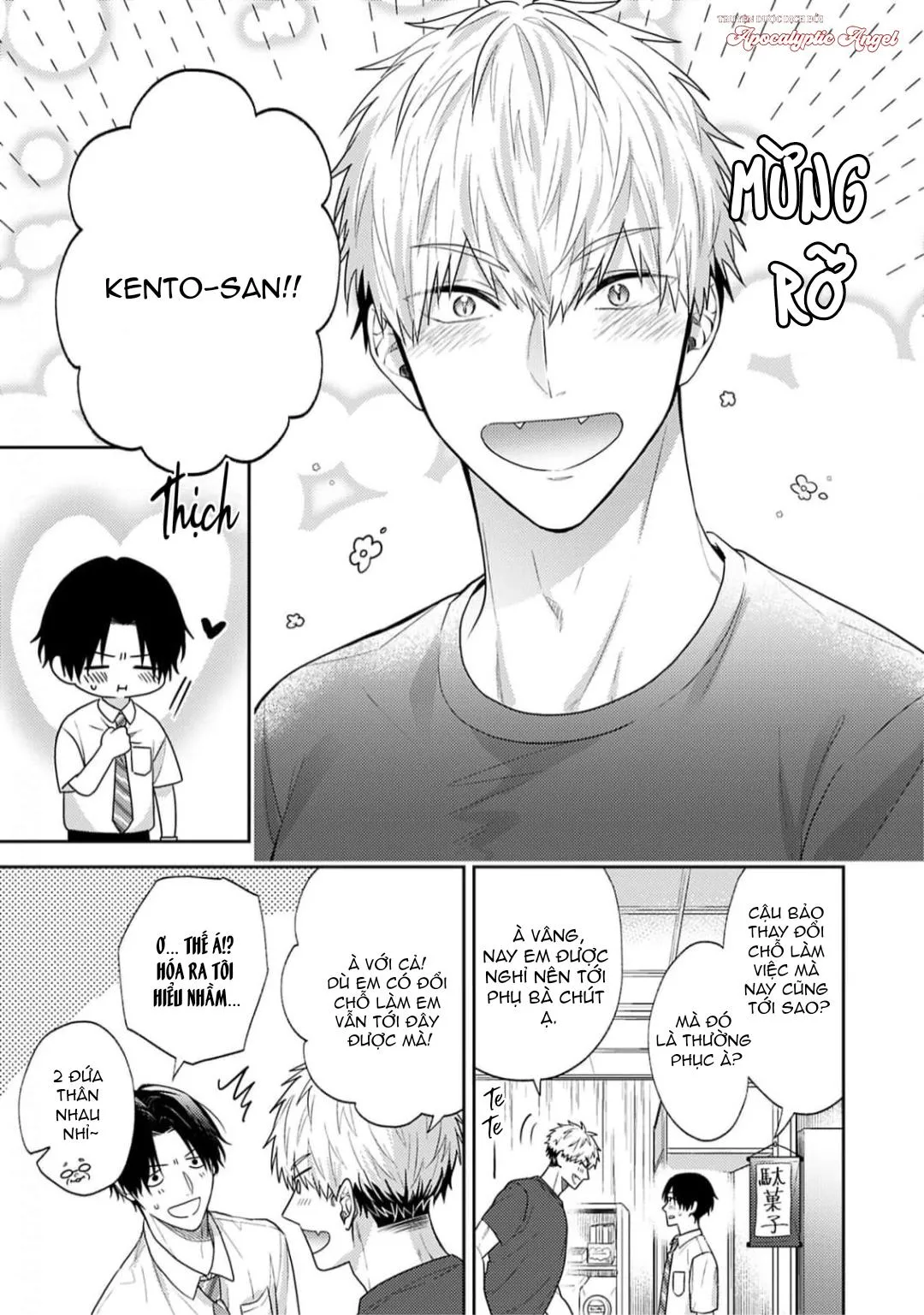 Tình Yêu Này Thực Sự Quá Ngọt Ngào Rồi Chapter 2 Trang 12