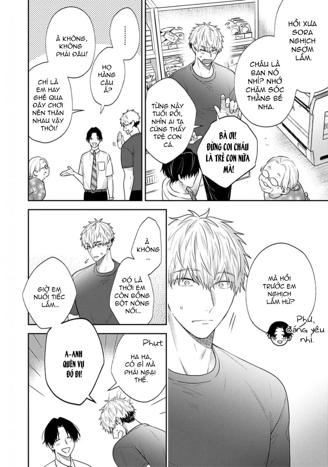 Tình Yêu Này Thực Sự Quá Ngọt Ngào Rồi Chapter 2 Trang 13