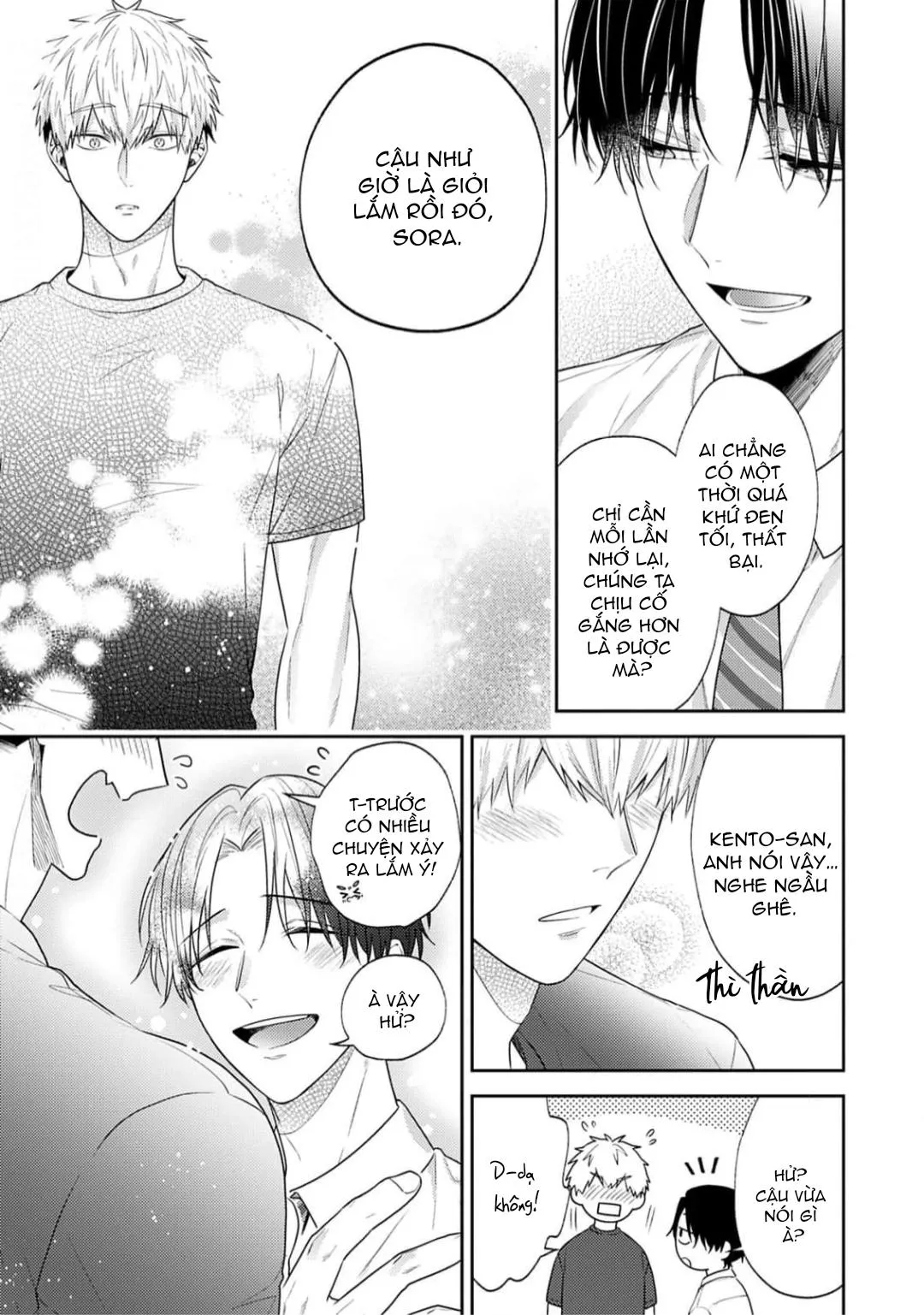 Tình Yêu Này Thực Sự Quá Ngọt Ngào Rồi Chapter 2 Trang 14