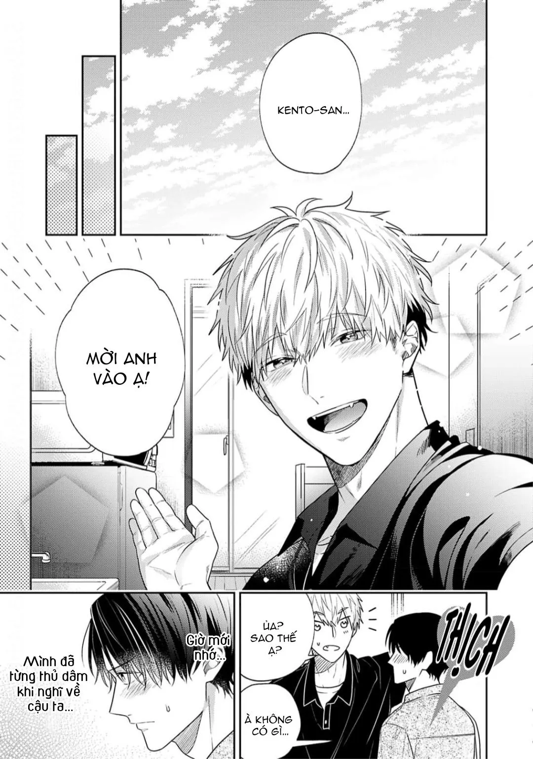 Tình Yêu Này Thực Sự Quá Ngọt Ngào Rồi Chapter 2 Trang 18