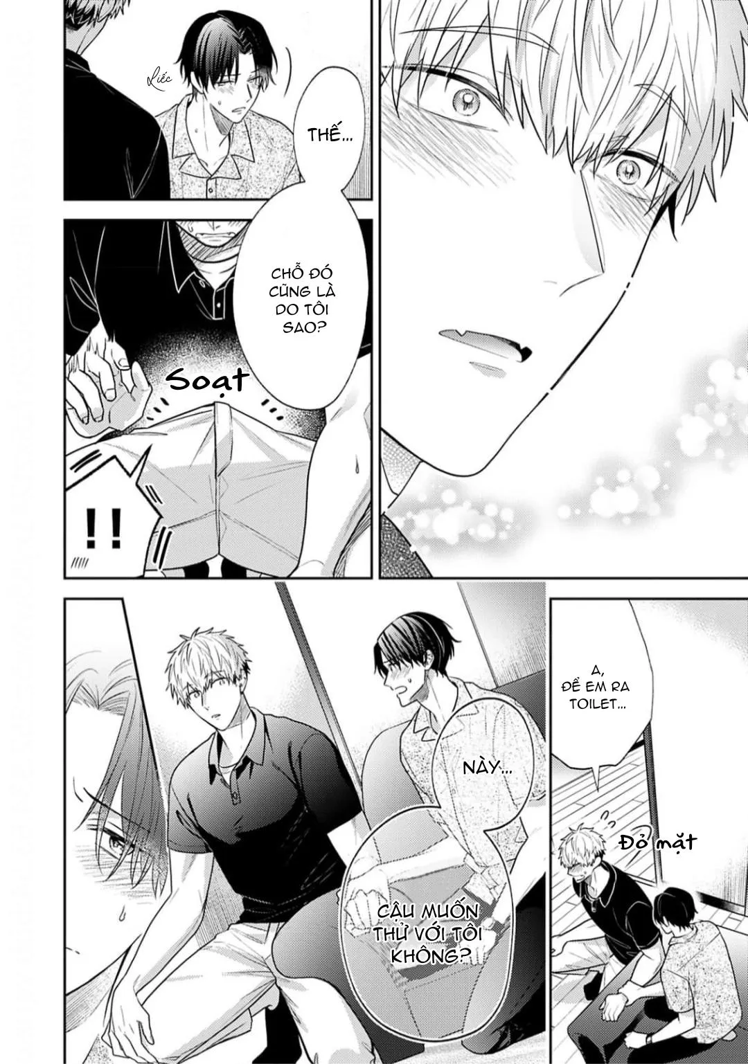 Tình Yêu Này Thực Sự Quá Ngọt Ngào Rồi Chapter 2 Trang 27