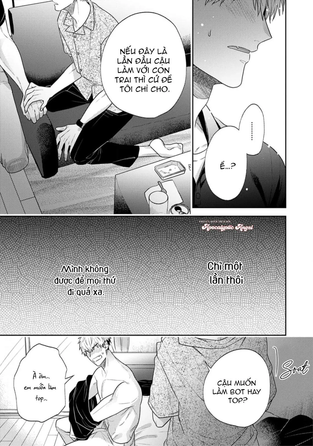 Tình Yêu Này Thực Sự Quá Ngọt Ngào Rồi Chapter 2 Trang 28