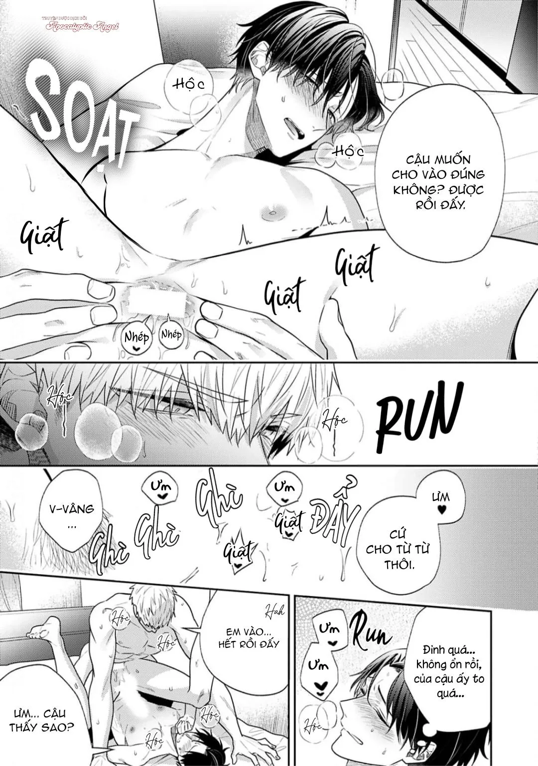 Tình Yêu Này Thực Sự Quá Ngọt Ngào Rồi Chapter 2 Trang 32