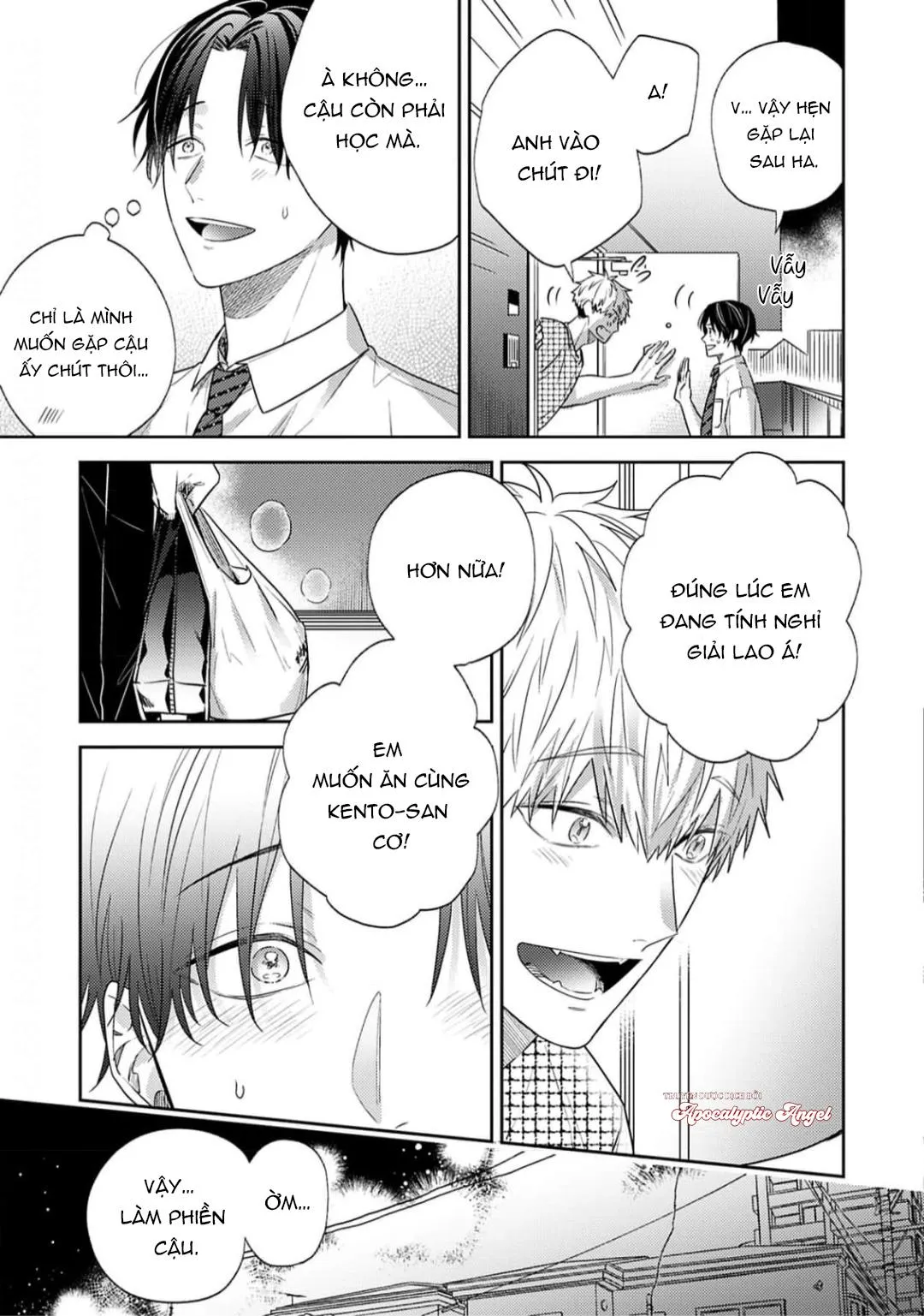 Tình Yêu Này Thực Sự Quá Ngọt Ngào Rồi Chapter 3 Trang 12