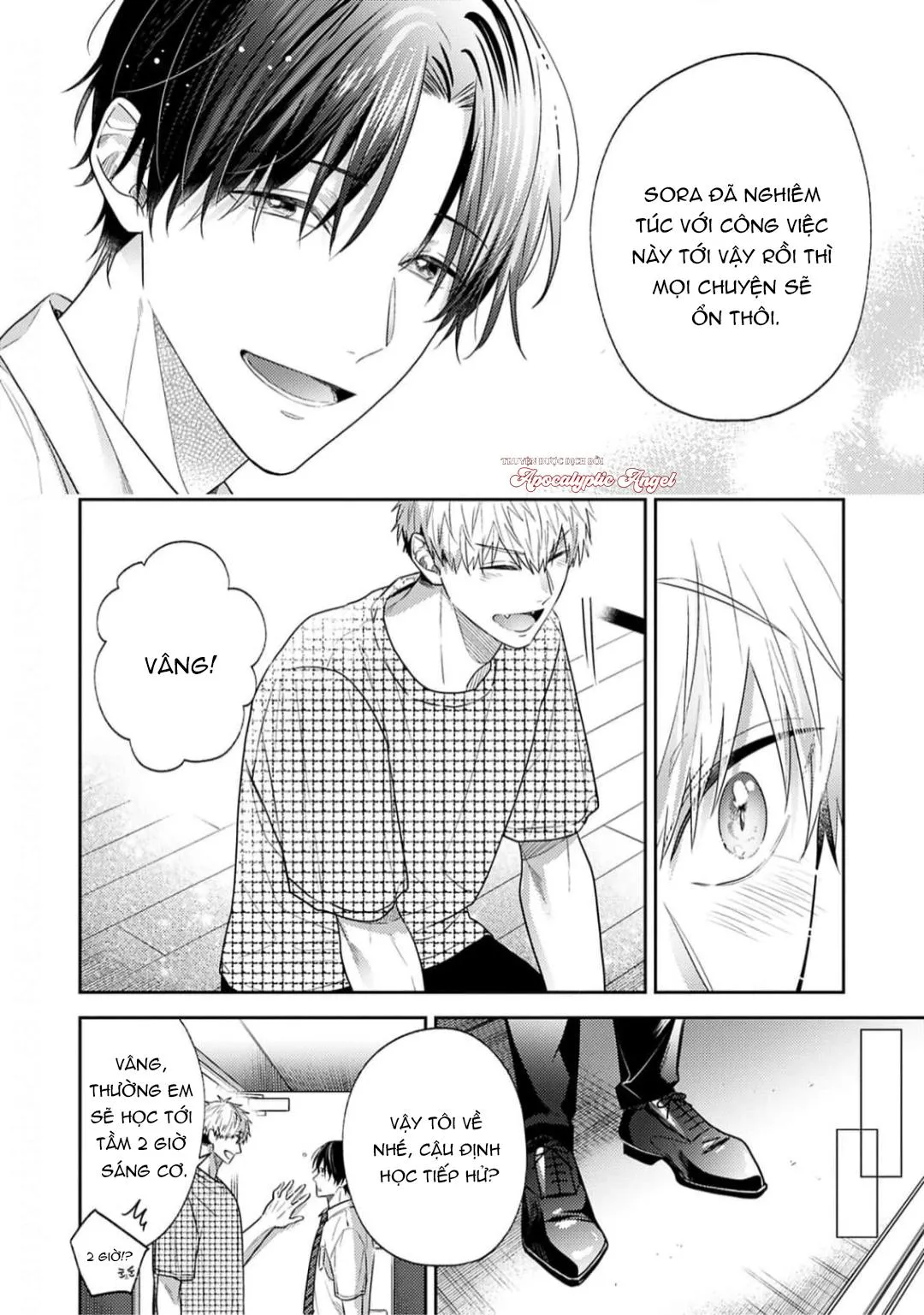 Tình Yêu Này Thực Sự Quá Ngọt Ngào Rồi Chapter 3 Trang 15