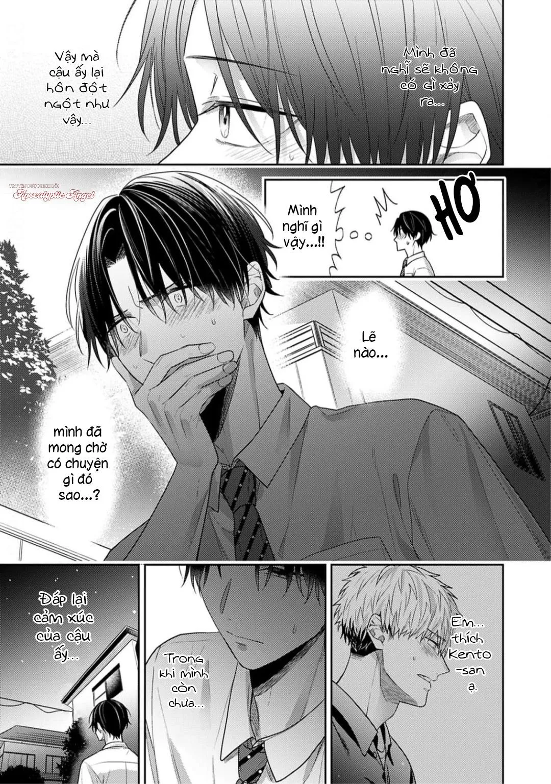 Tình Yêu Này Thực Sự Quá Ngọt Ngào Rồi Chapter 3 Trang 18