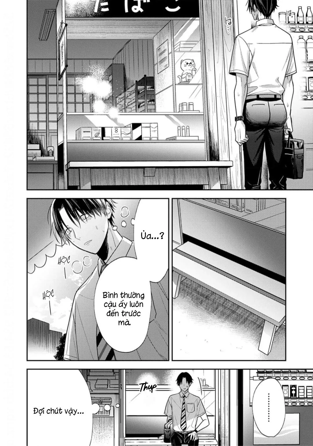 Tình Yêu Này Thực Sự Quá Ngọt Ngào Rồi Chapter 3 Trang 21