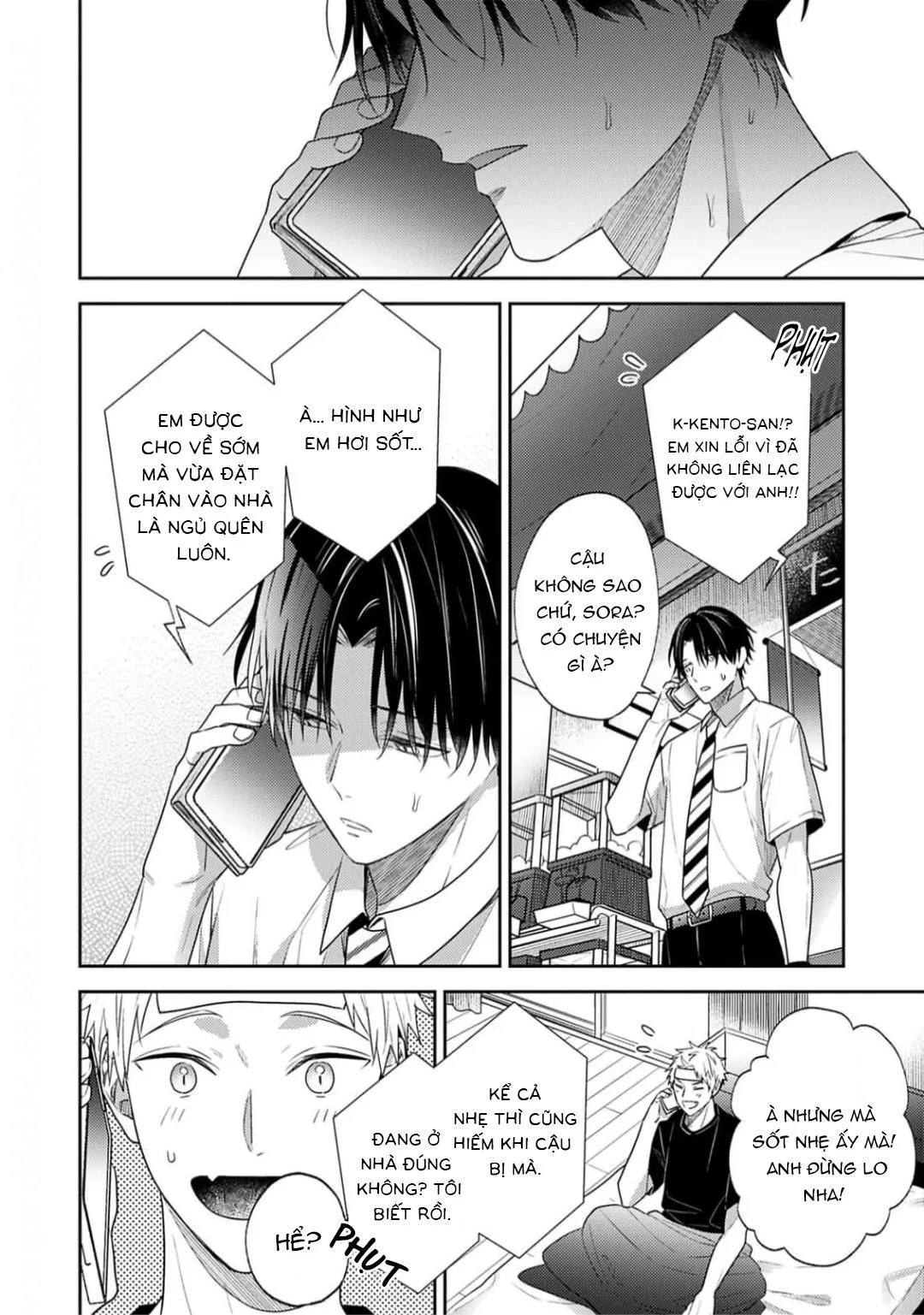 Tình Yêu Này Thực Sự Quá Ngọt Ngào Rồi Chapter 3 Trang 23