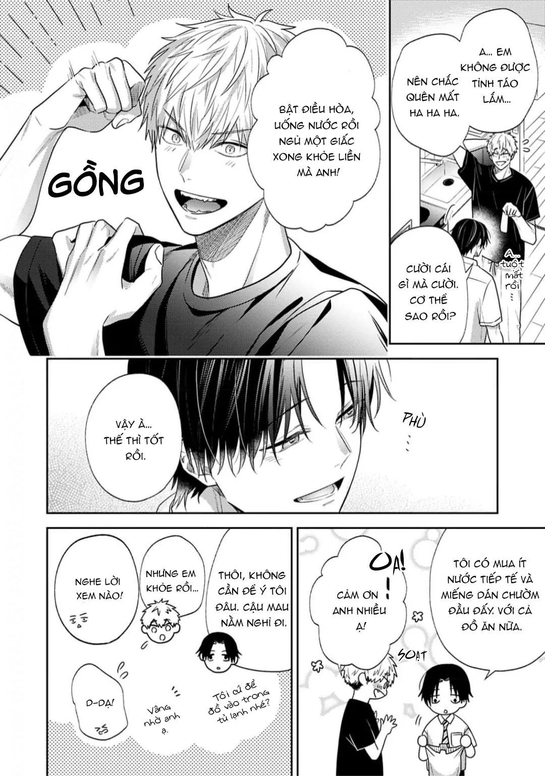 Tình Yêu Này Thực Sự Quá Ngọt Ngào Rồi Chapter 3 Trang 25