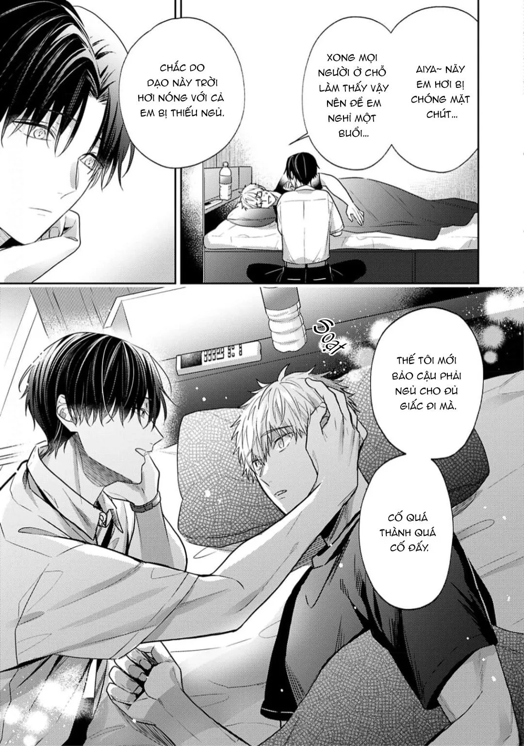 Tình Yêu Này Thực Sự Quá Ngọt Ngào Rồi Chapter 3 Trang 26