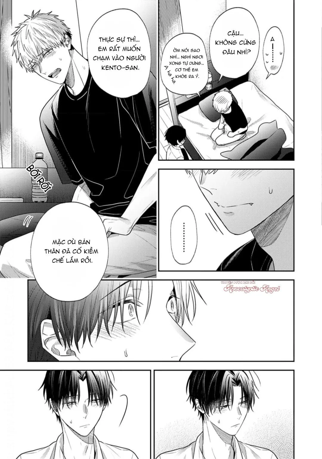 Tình Yêu Này Thực Sự Quá Ngọt Ngào Rồi Chapter 3 Trang 30