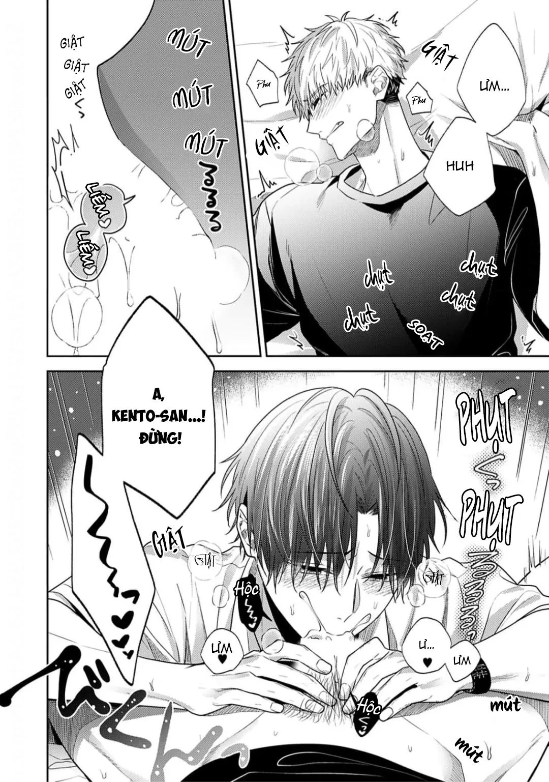 Tình Yêu Này Thực Sự Quá Ngọt Ngào Rồi Chapter 3 Trang 33