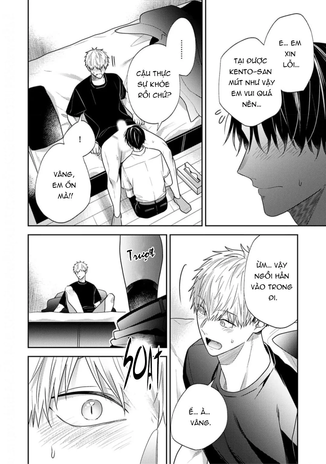 Tình Yêu Này Thực Sự Quá Ngọt Ngào Rồi Chapter 3 Trang 35