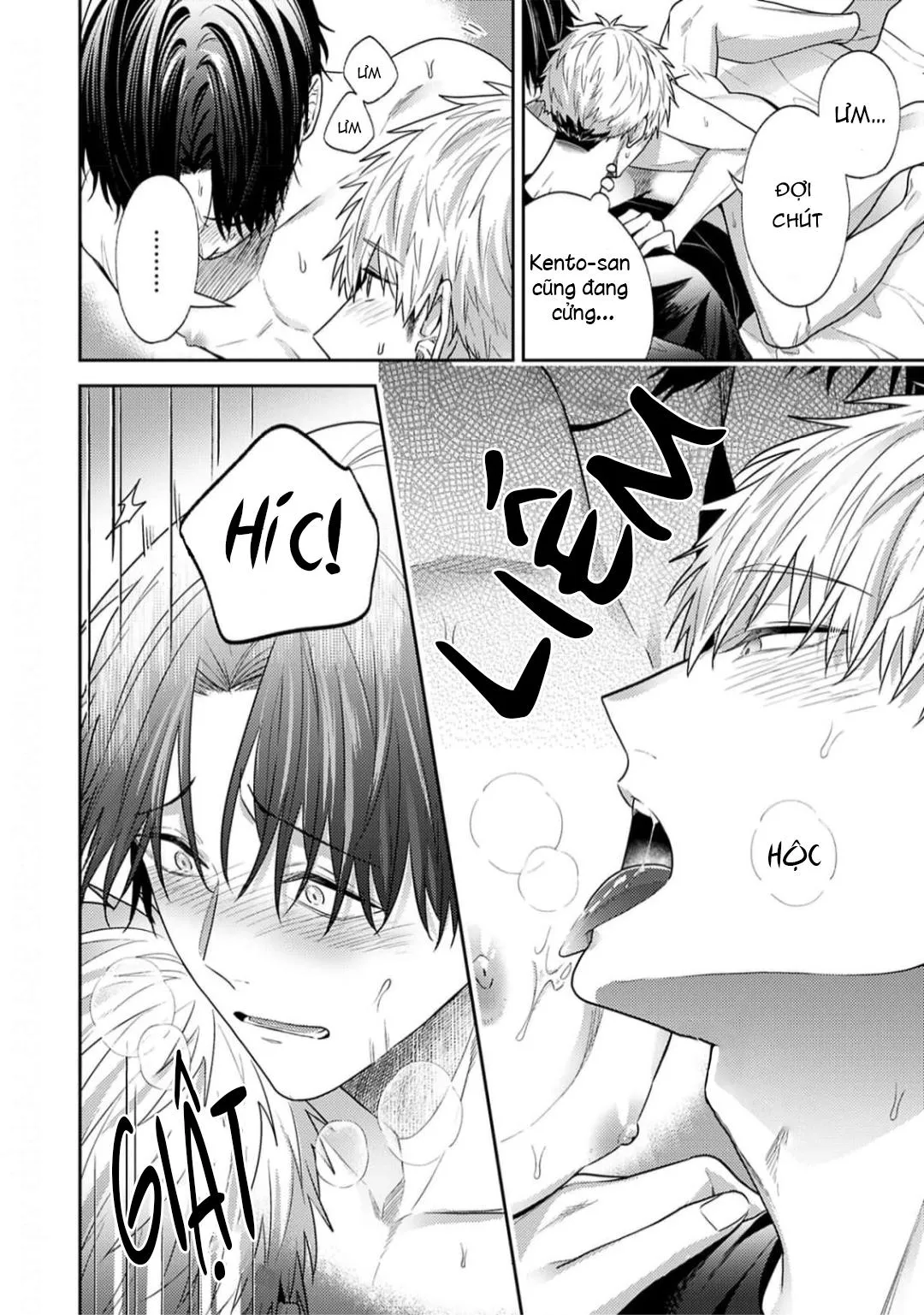 Tình Yêu Này Thực Sự Quá Ngọt Ngào Rồi Chapter 3 Trang 37