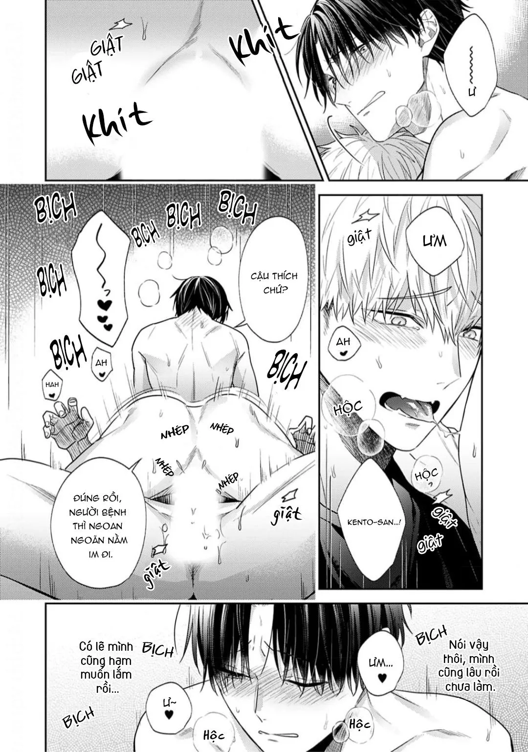 Tình Yêu Này Thực Sự Quá Ngọt Ngào Rồi Chapter 3 Trang 39