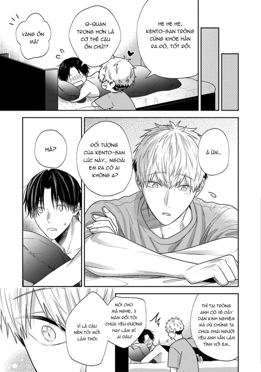 Tình Yêu Này Thực Sự Quá Ngọt Ngào Rồi Chapter 3 Trang 42