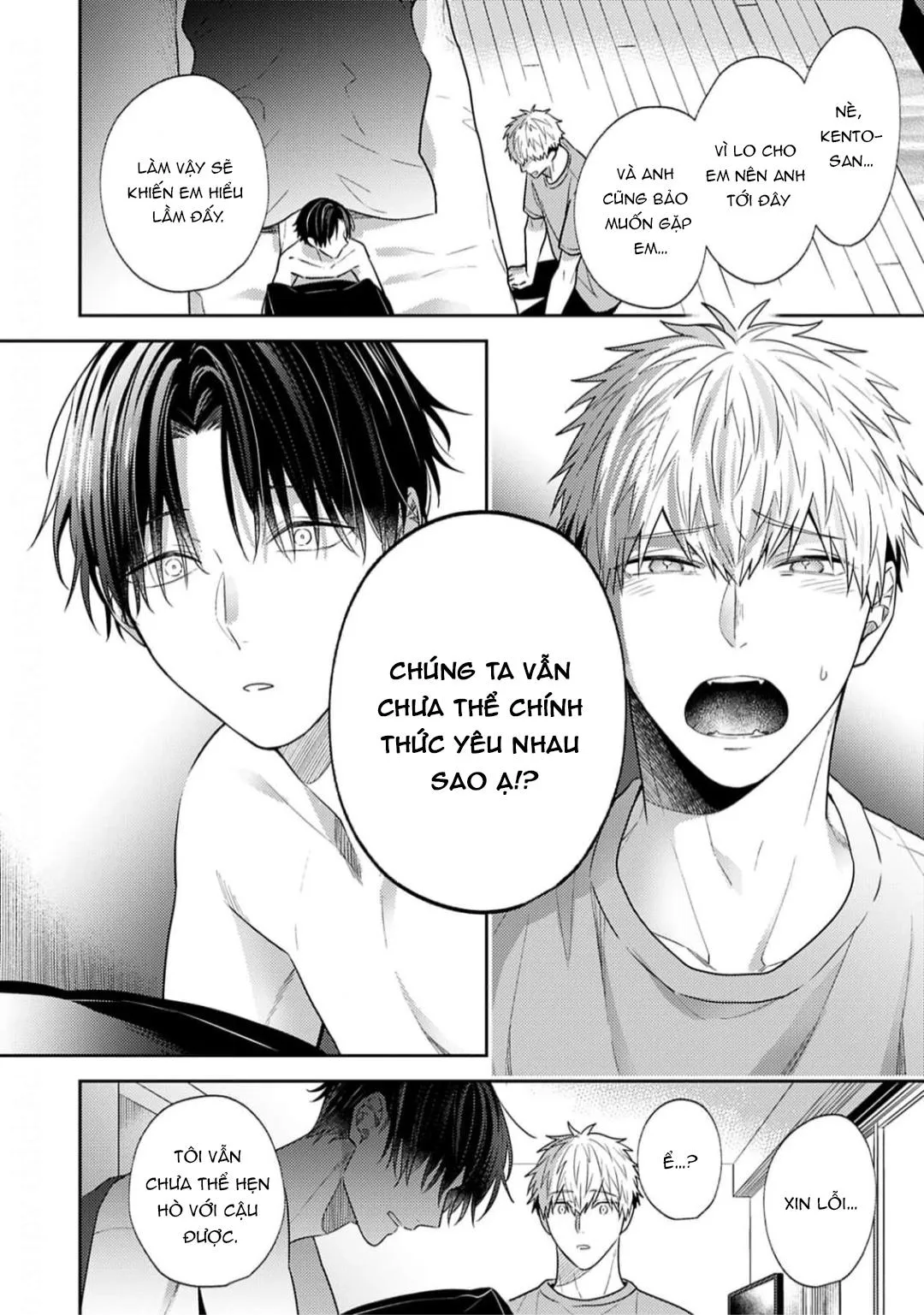 Tình Yêu Này Thực Sự Quá Ngọt Ngào Rồi Chapter 3 Trang 43