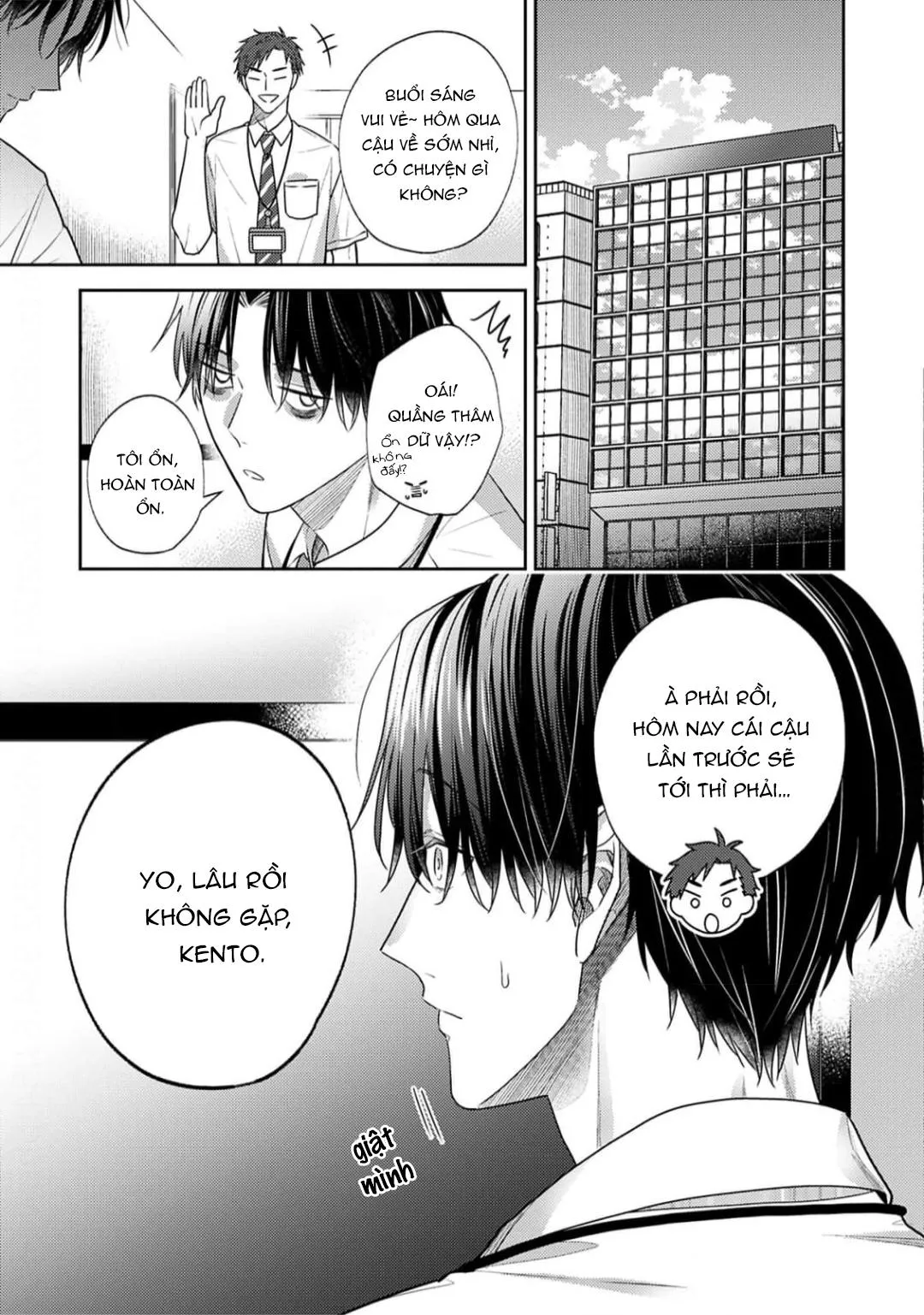 Tình Yêu Này Thực Sự Quá Ngọt Ngào Rồi Chapter 3 Trang 46