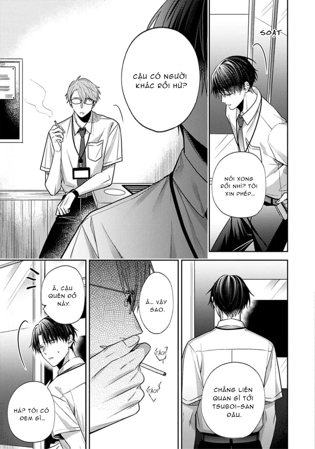 Tình Yêu Này Thực Sự Quá Ngọt Ngào Rồi Chapter 4 Trang 11