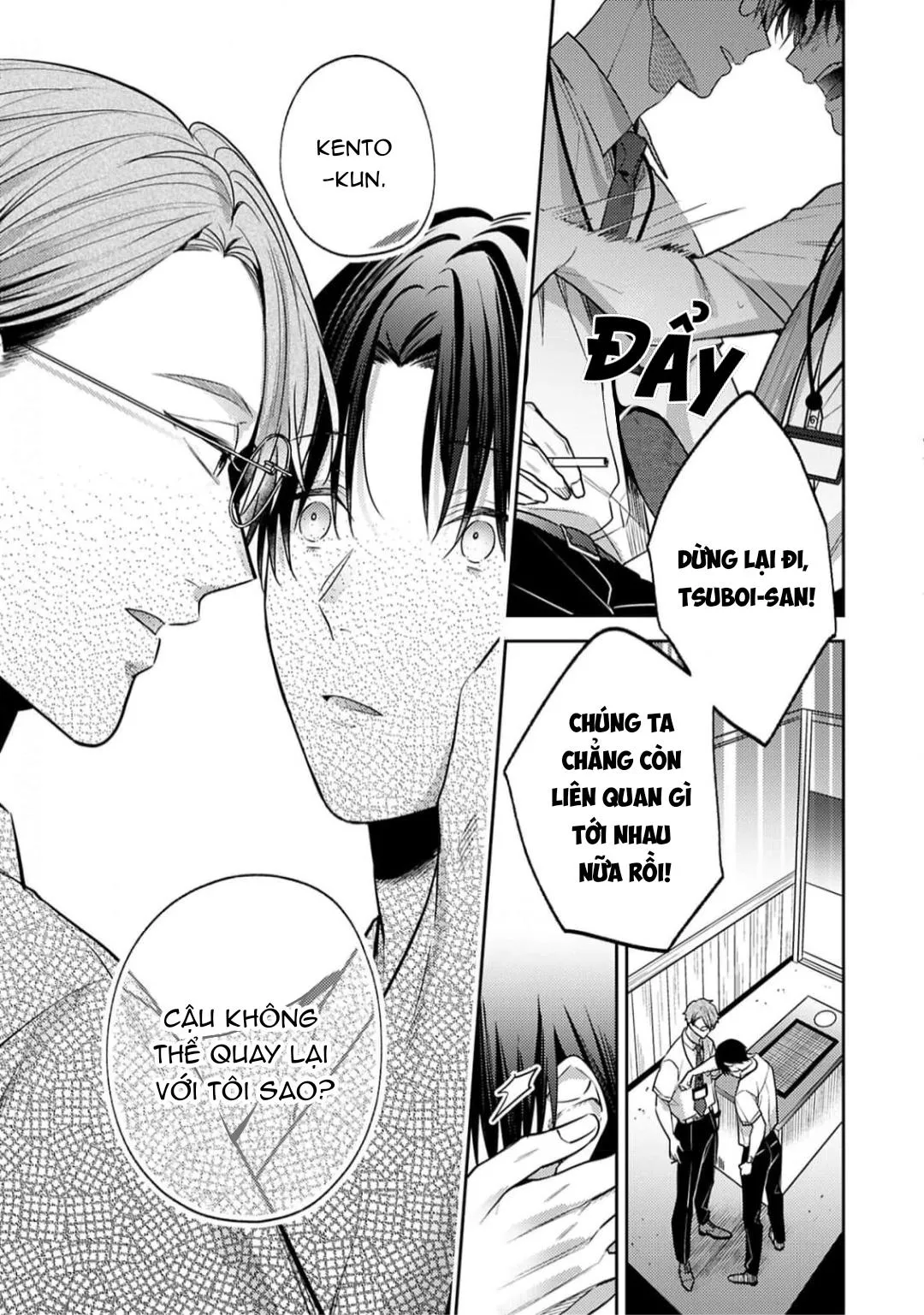 Tình Yêu Này Thực Sự Quá Ngọt Ngào Rồi Chapter 4 Trang 13