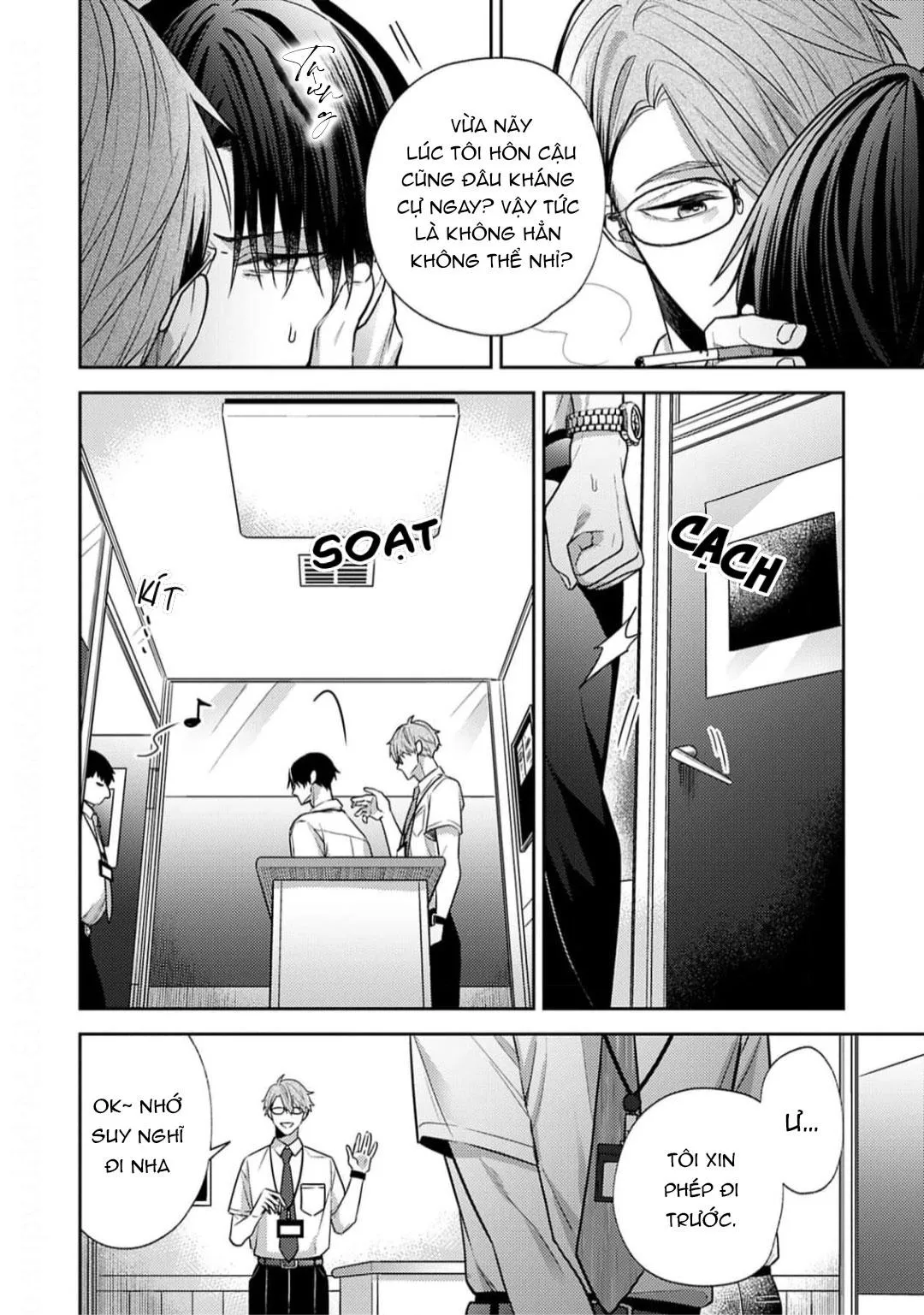 Tình Yêu Này Thực Sự Quá Ngọt Ngào Rồi Chapter 4 Trang 14