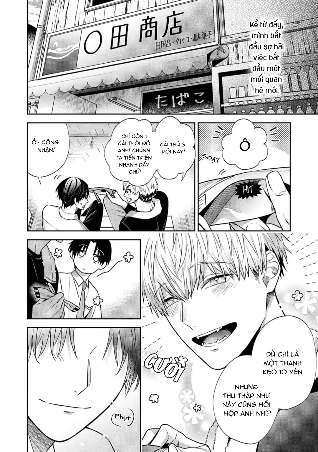 Tình Yêu Này Thực Sự Quá Ngọt Ngào Rồi Chapter 4 Trang 20