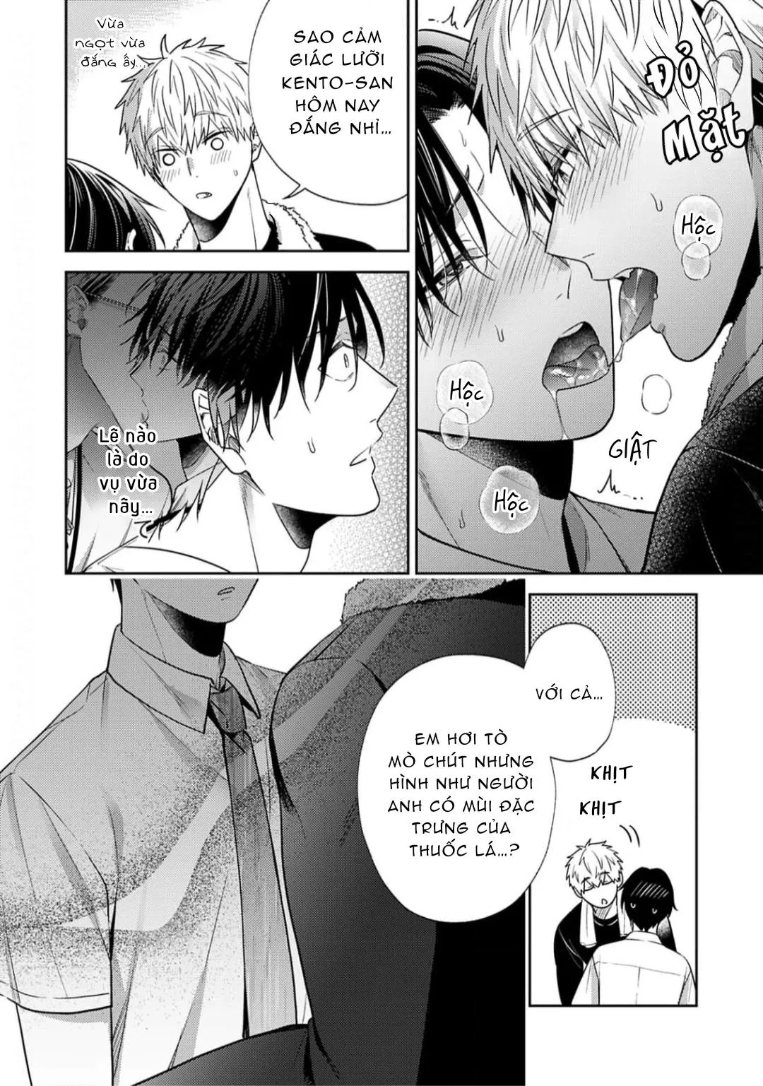 Tình Yêu Này Thực Sự Quá Ngọt Ngào Rồi Chapter 4 Trang 26