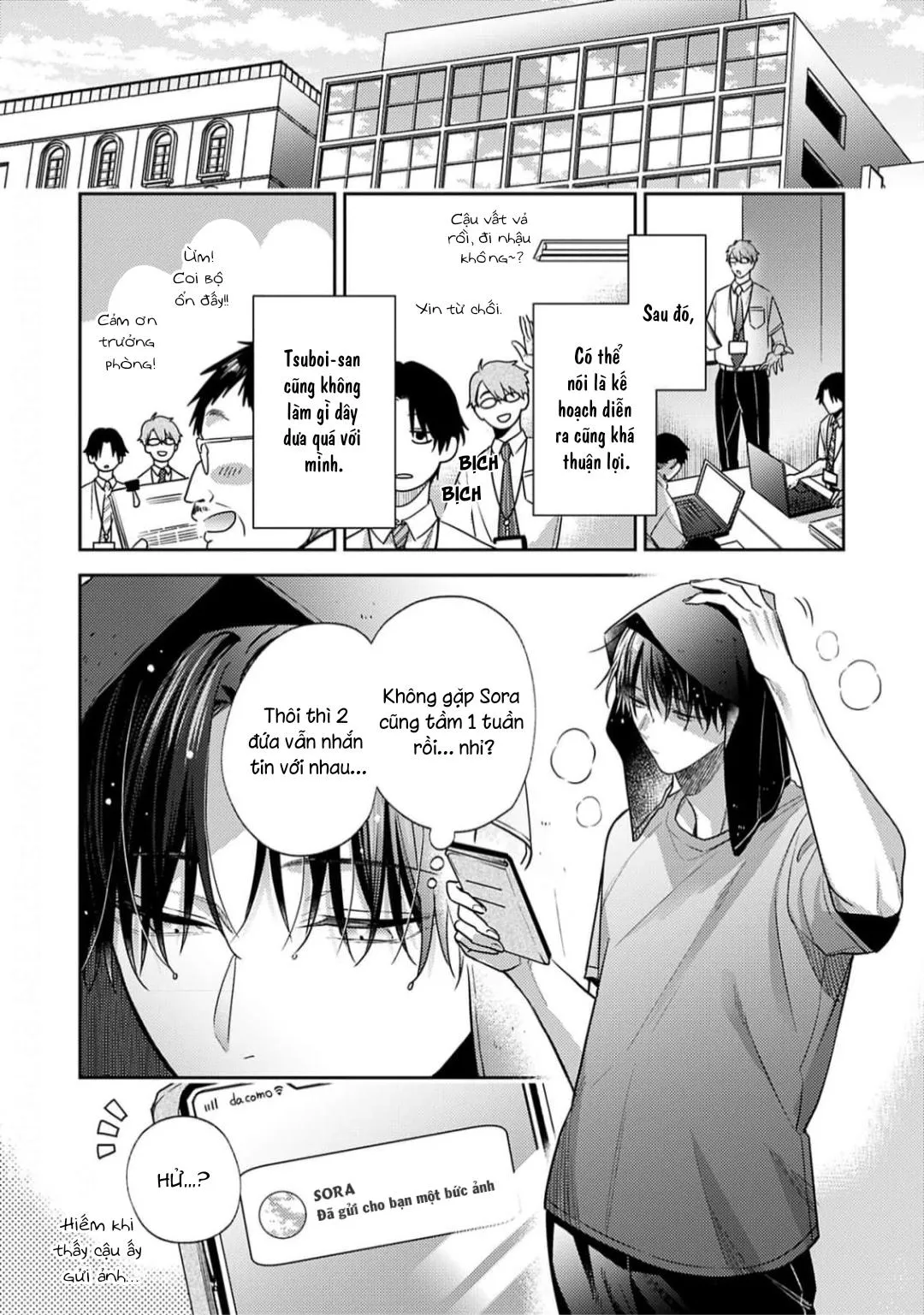 Tình Yêu Này Thực Sự Quá Ngọt Ngào Rồi Chapter 4 Trang 28