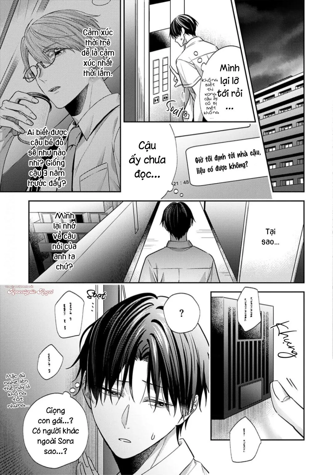 Tình Yêu Này Thực Sự Quá Ngọt Ngào Rồi Chapter 4 Trang 39