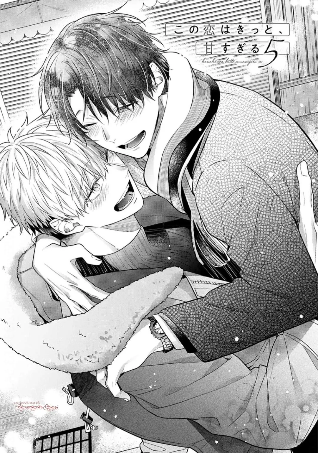 Tình Yêu Này Thực Sự Quá Ngọt Ngào Rồi Chapter 5 Trang 8