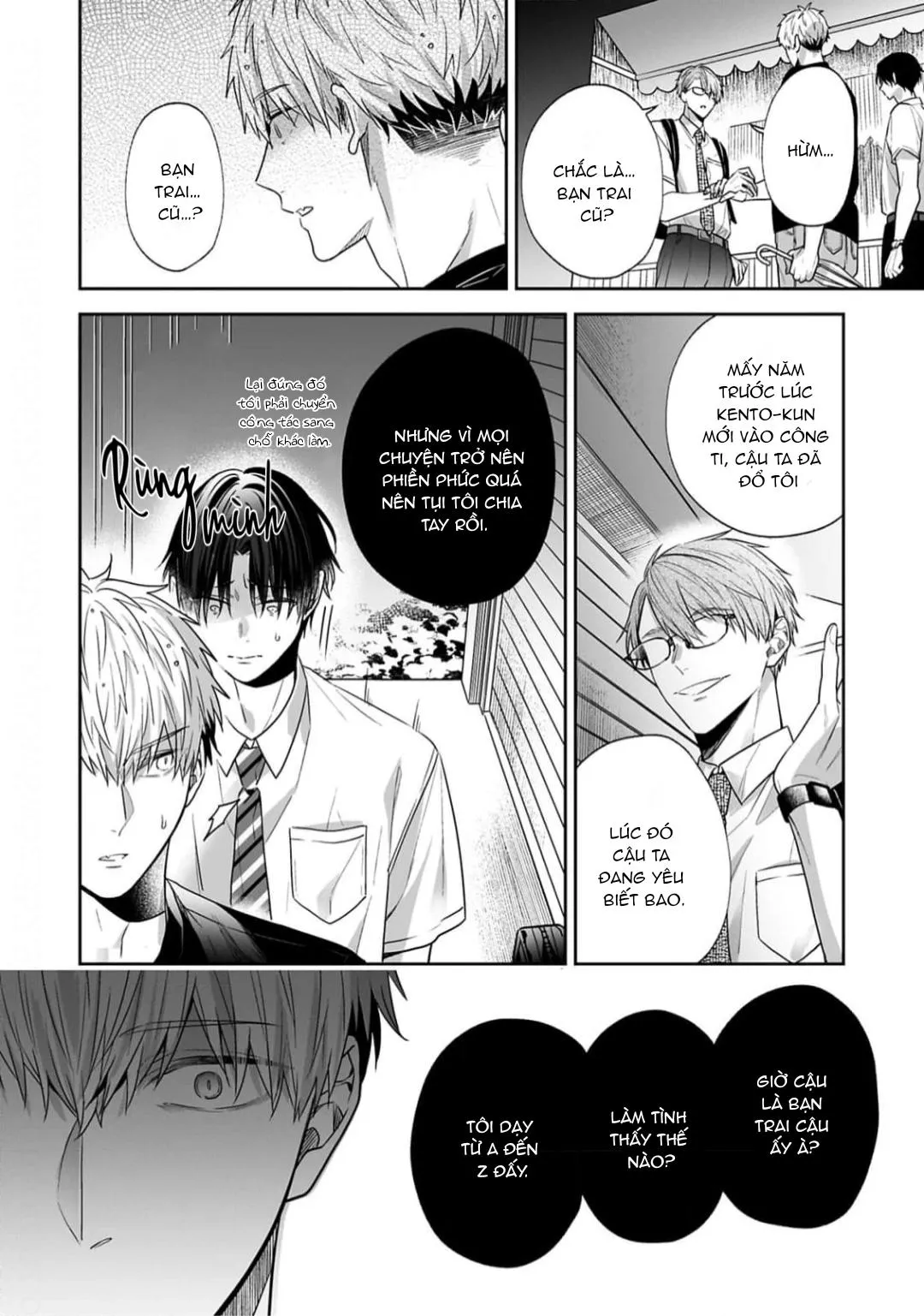 Tình Yêu Này Thực Sự Quá Ngọt Ngào Rồi Chapter 5 Trang 15