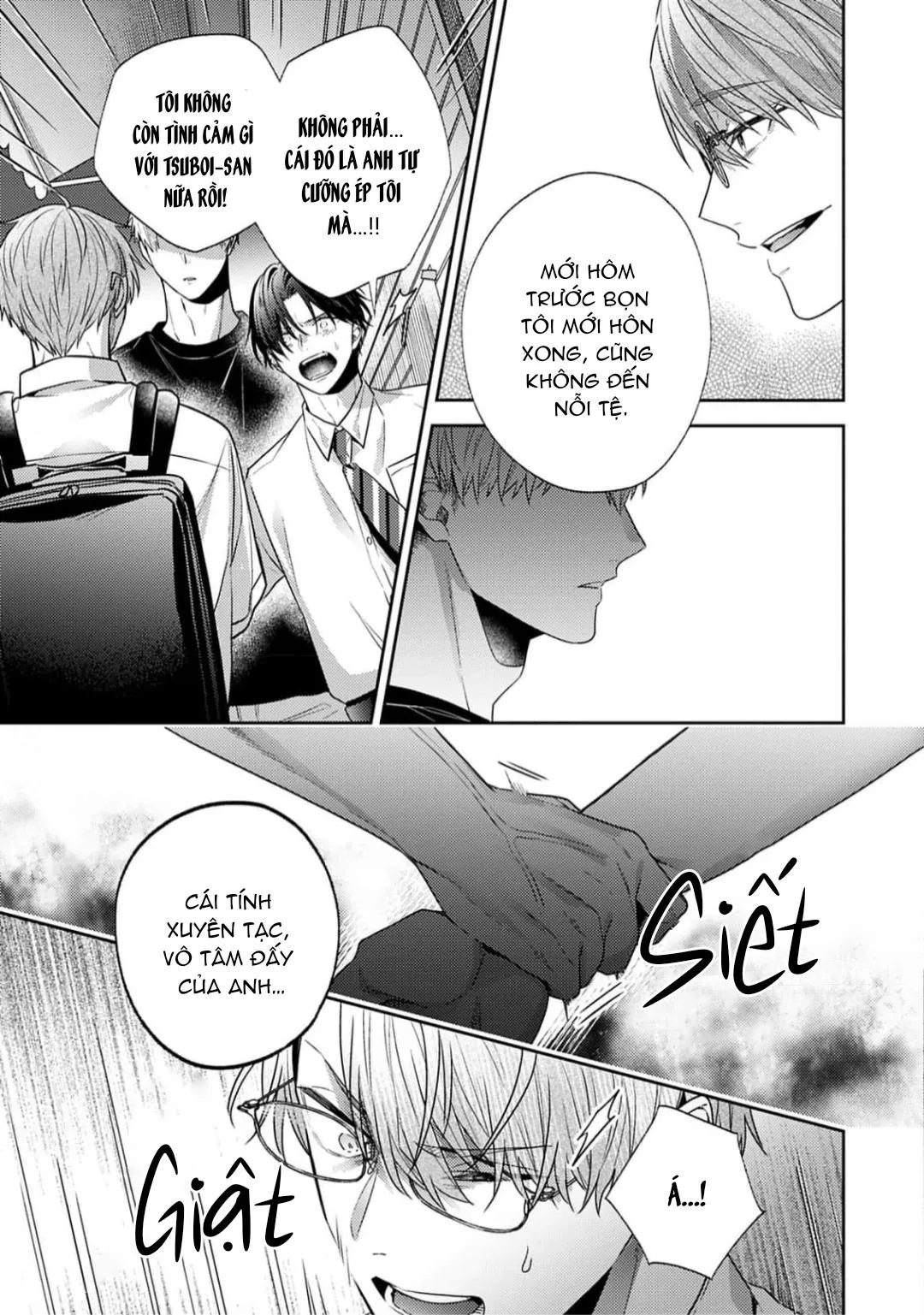 Tình Yêu Này Thực Sự Quá Ngọt Ngào Rồi Chapter 5 Trang 16