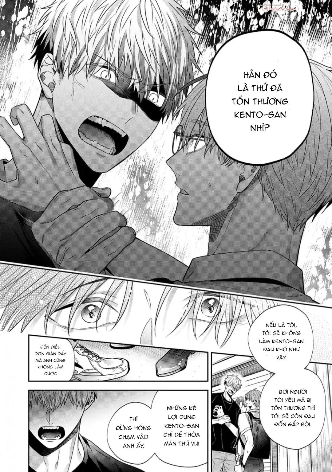 Tình Yêu Này Thực Sự Quá Ngọt Ngào Rồi Chapter 5 Trang 17