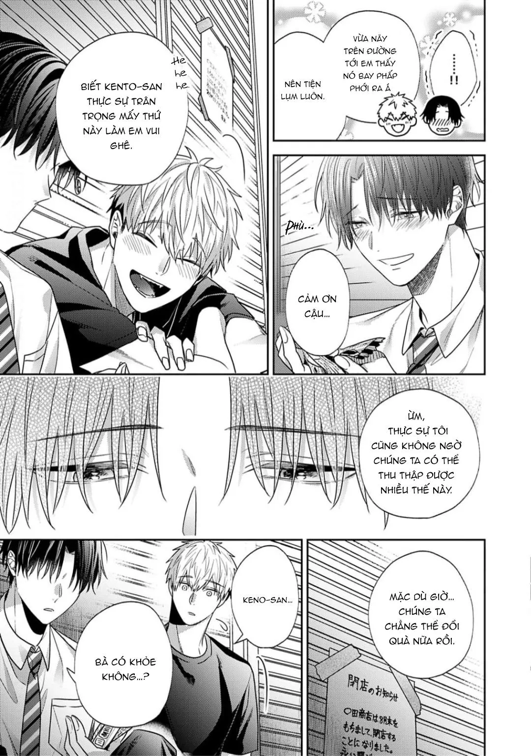 Tình Yêu Này Thực Sự Quá Ngọt Ngào Rồi Chapter 5 Trang 22