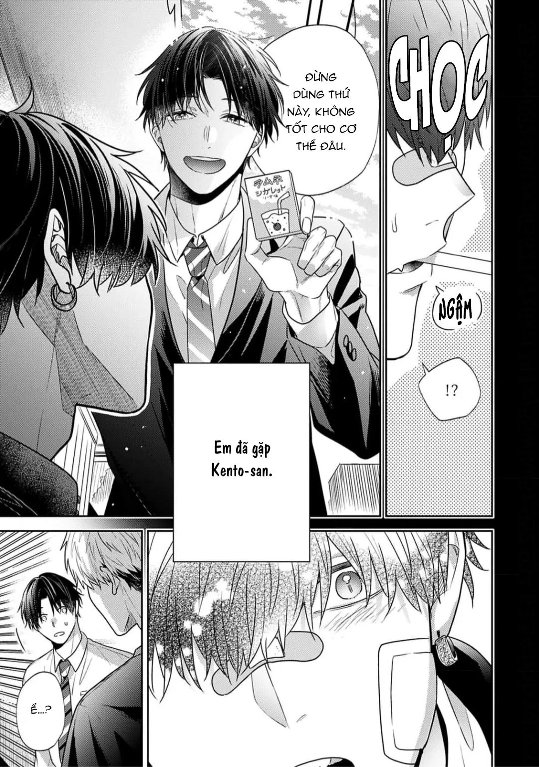 Tình Yêu Này Thực Sự Quá Ngọt Ngào Rồi Chapter 5 Trang 26