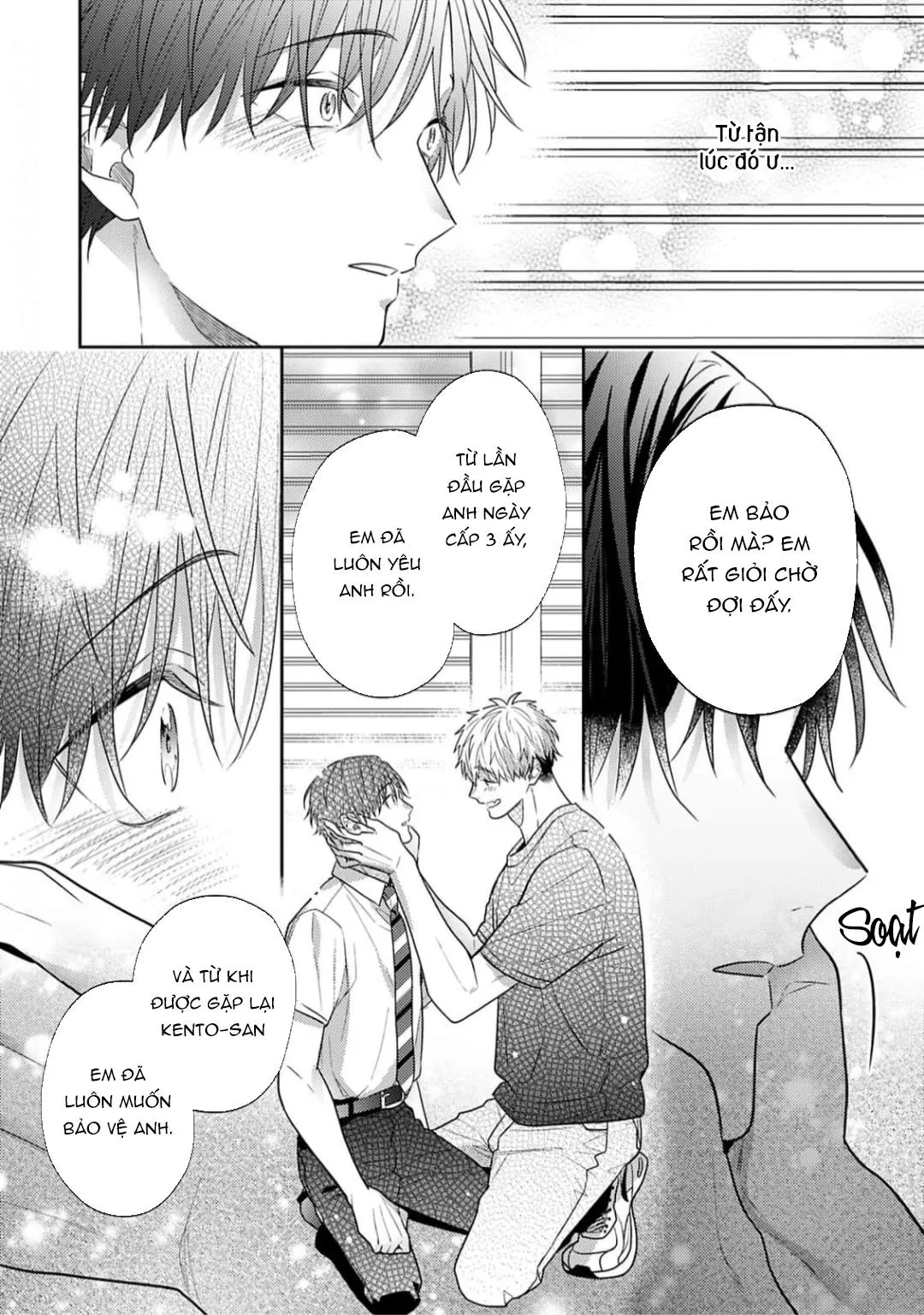 Tình Yêu Này Thực Sự Quá Ngọt Ngào Rồi Chapter 5 Trang 33