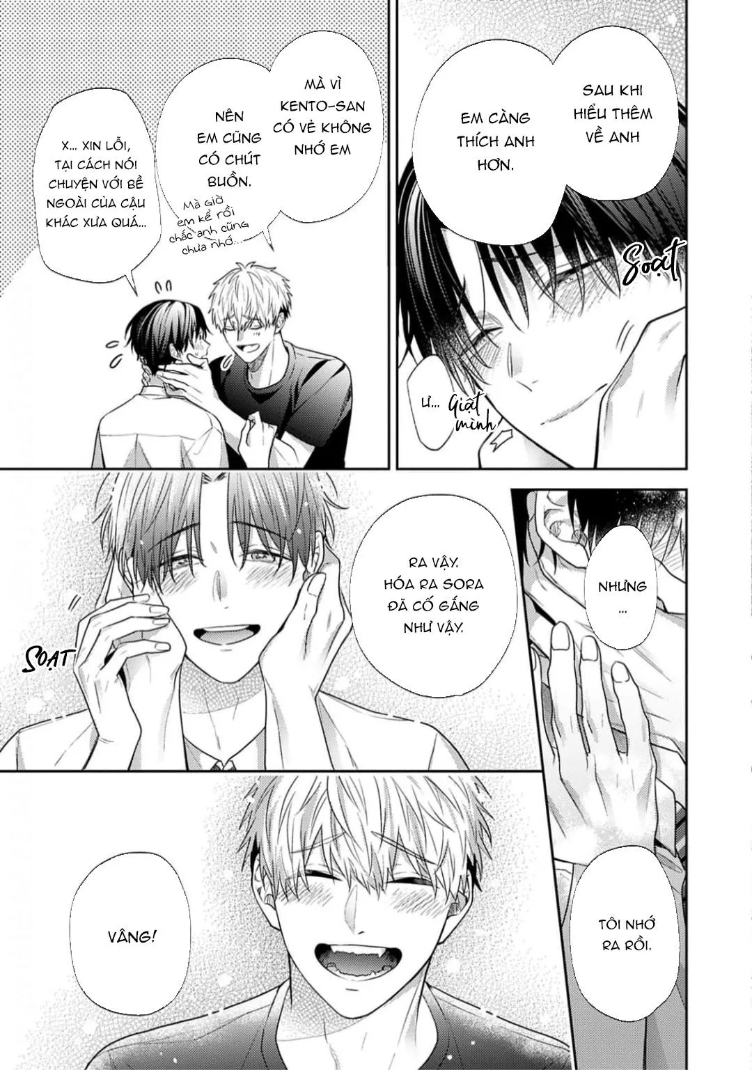 Tình Yêu Này Thực Sự Quá Ngọt Ngào Rồi Chapter 5 Trang 34