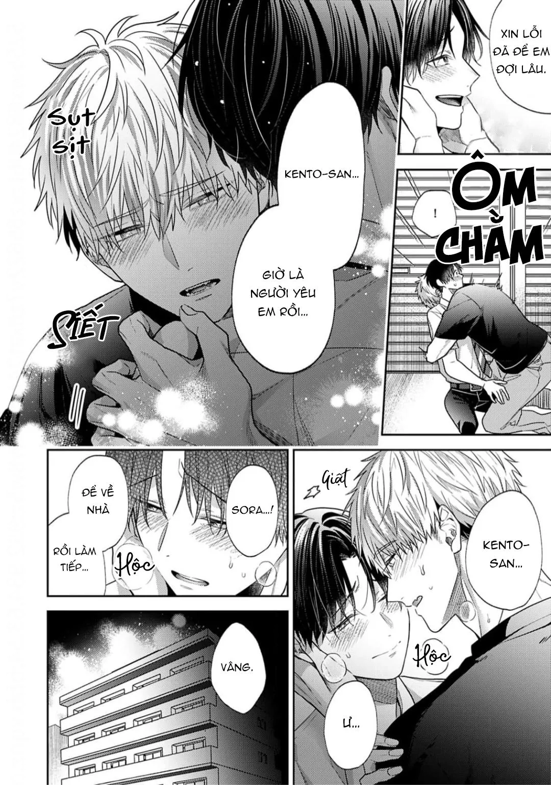 Tình Yêu Này Thực Sự Quá Ngọt Ngào Rồi Chapter 5 Trang 37