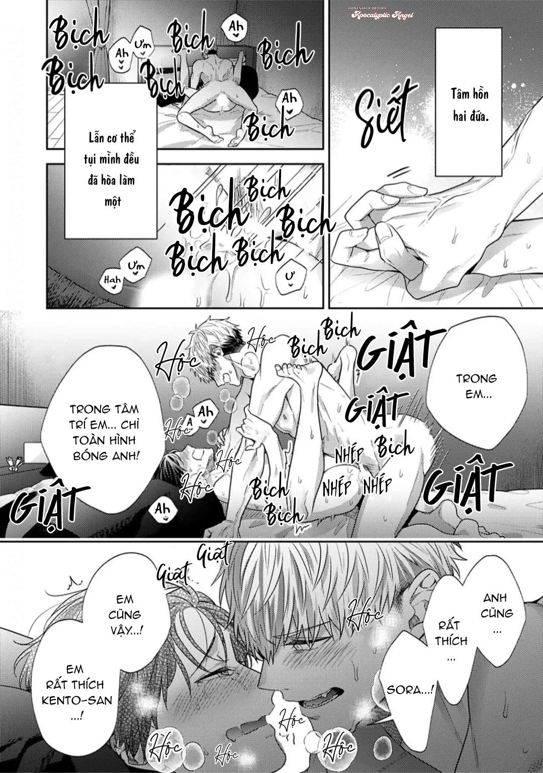 Tình Yêu Này Thực Sự Quá Ngọt Ngào Rồi Chapter 5 Trang 43