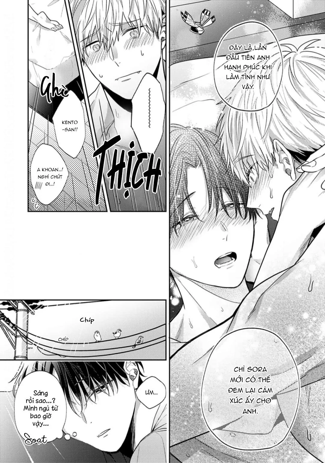 Tình Yêu Này Thực Sự Quá Ngọt Ngào Rồi Chapter 5 Trang 45