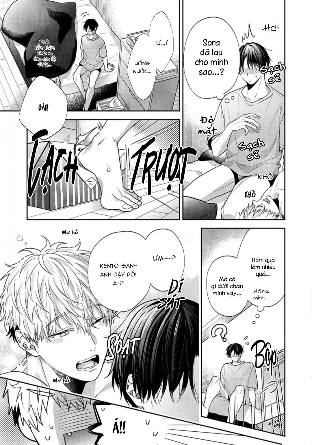 Tình Yêu Này Thực Sự Quá Ngọt Ngào Rồi Chapter 5 Trang 46