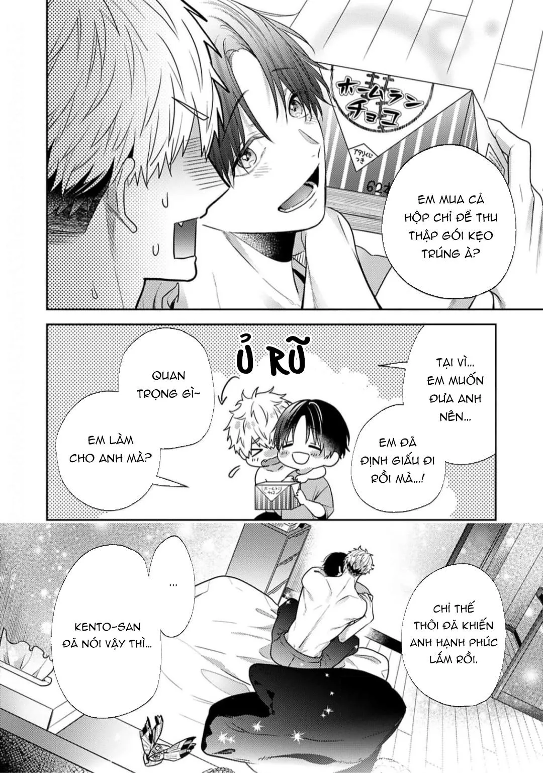 Tình Yêu Này Thực Sự Quá Ngọt Ngào Rồi Chapter 5 Trang 47