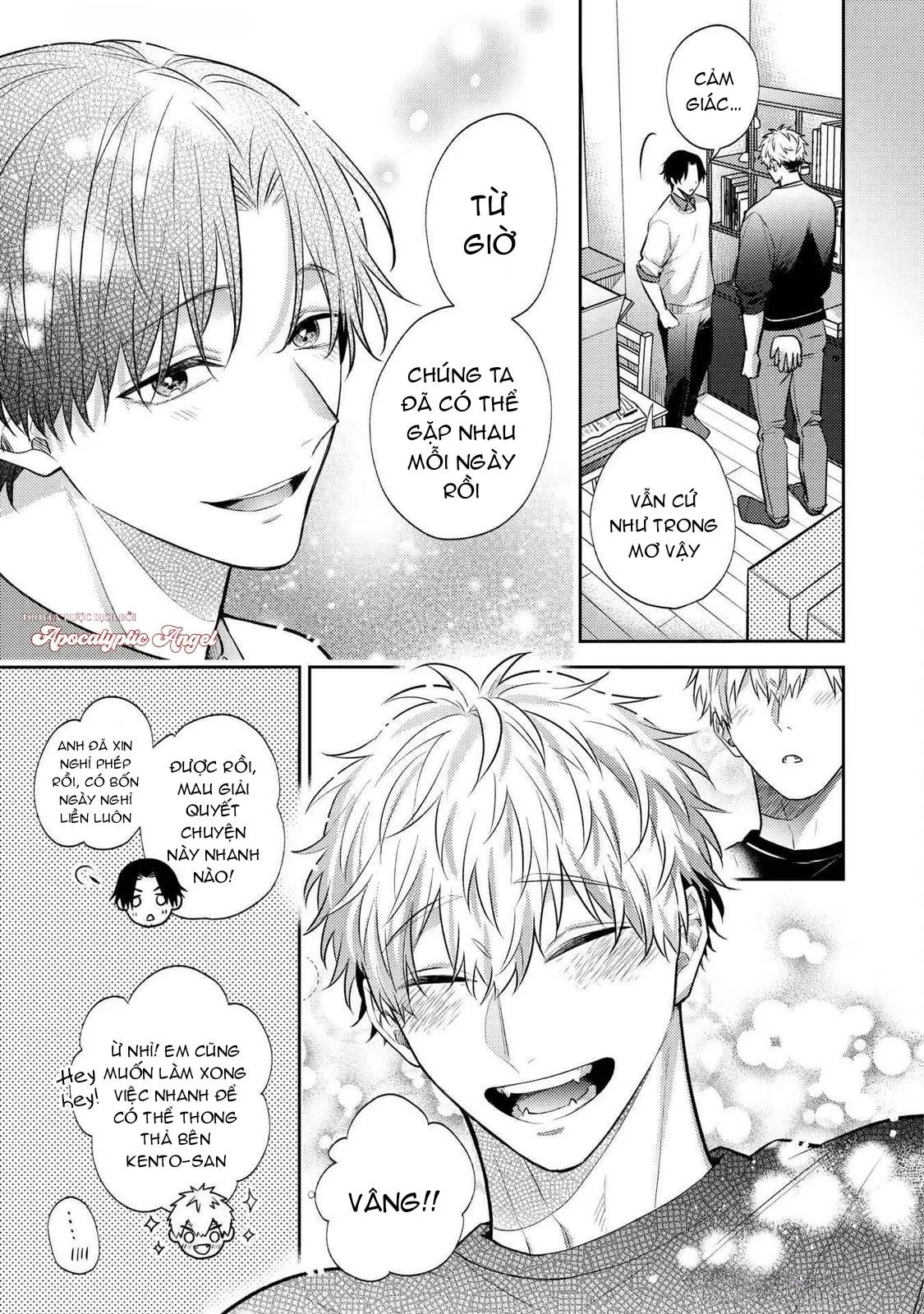 Tình Yêu Này Thực Sự Quá Ngọt Ngào Rồi Chapter 6 Trang 7