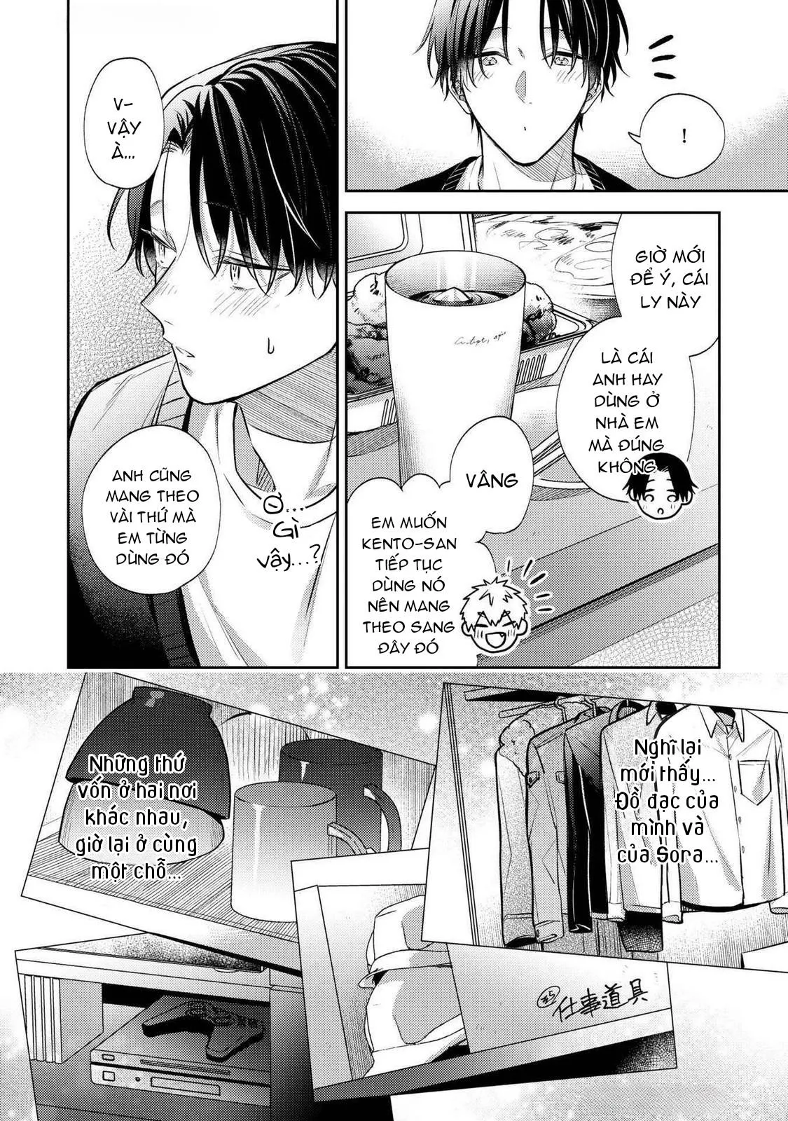 Tình Yêu Này Thực Sự Quá Ngọt Ngào Rồi Chapter 6 Trang 10