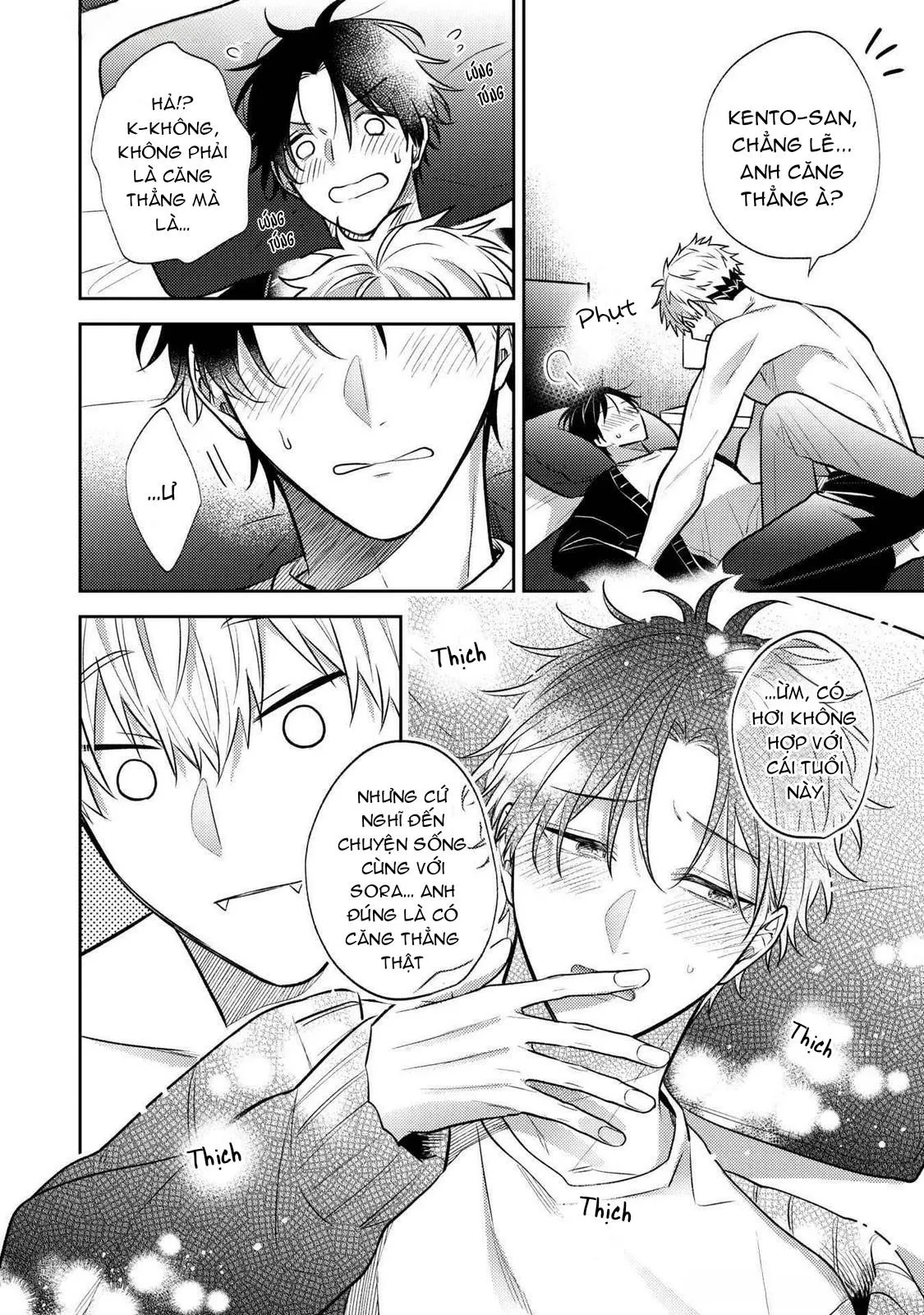 Tình Yêu Này Thực Sự Quá Ngọt Ngào Rồi Chapter 6 Trang 16