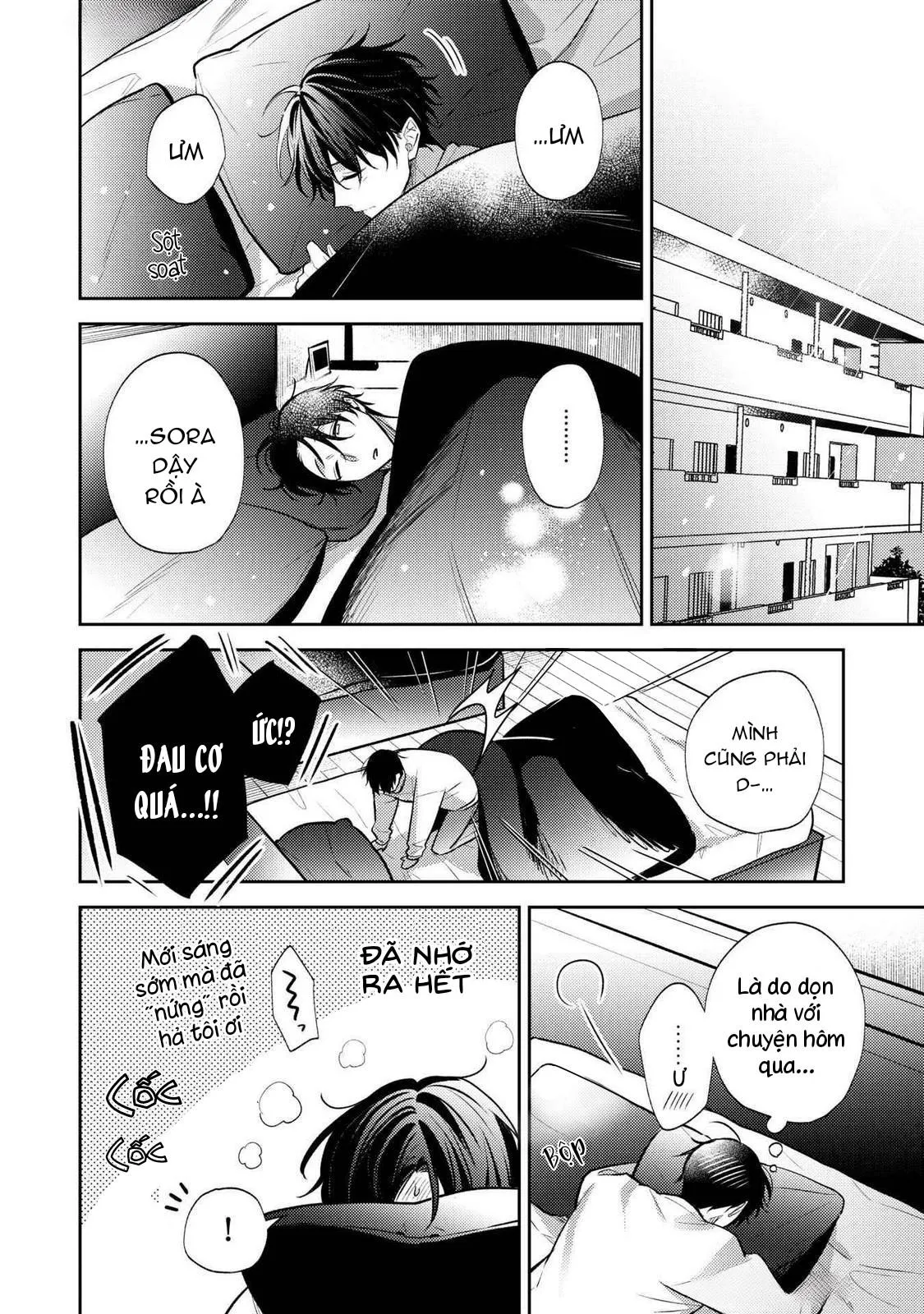 Tình Yêu Này Thực Sự Quá Ngọt Ngào Rồi Chapter 6 Trang 26