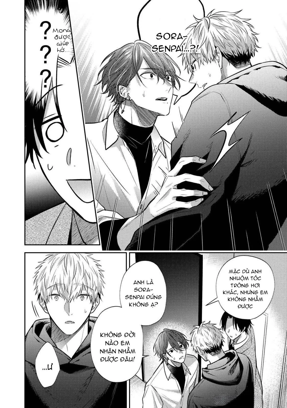 Tình Yêu Này Thực Sự Quá Ngọt Ngào Rồi Chapter 6 Trang 31