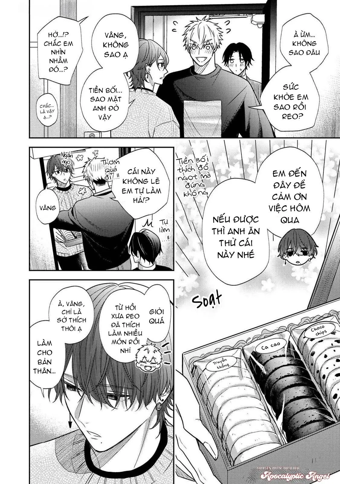 Tình Yêu Này Thực Sự Quá Ngọt Ngào Rồi Chapter 7 Trang 12