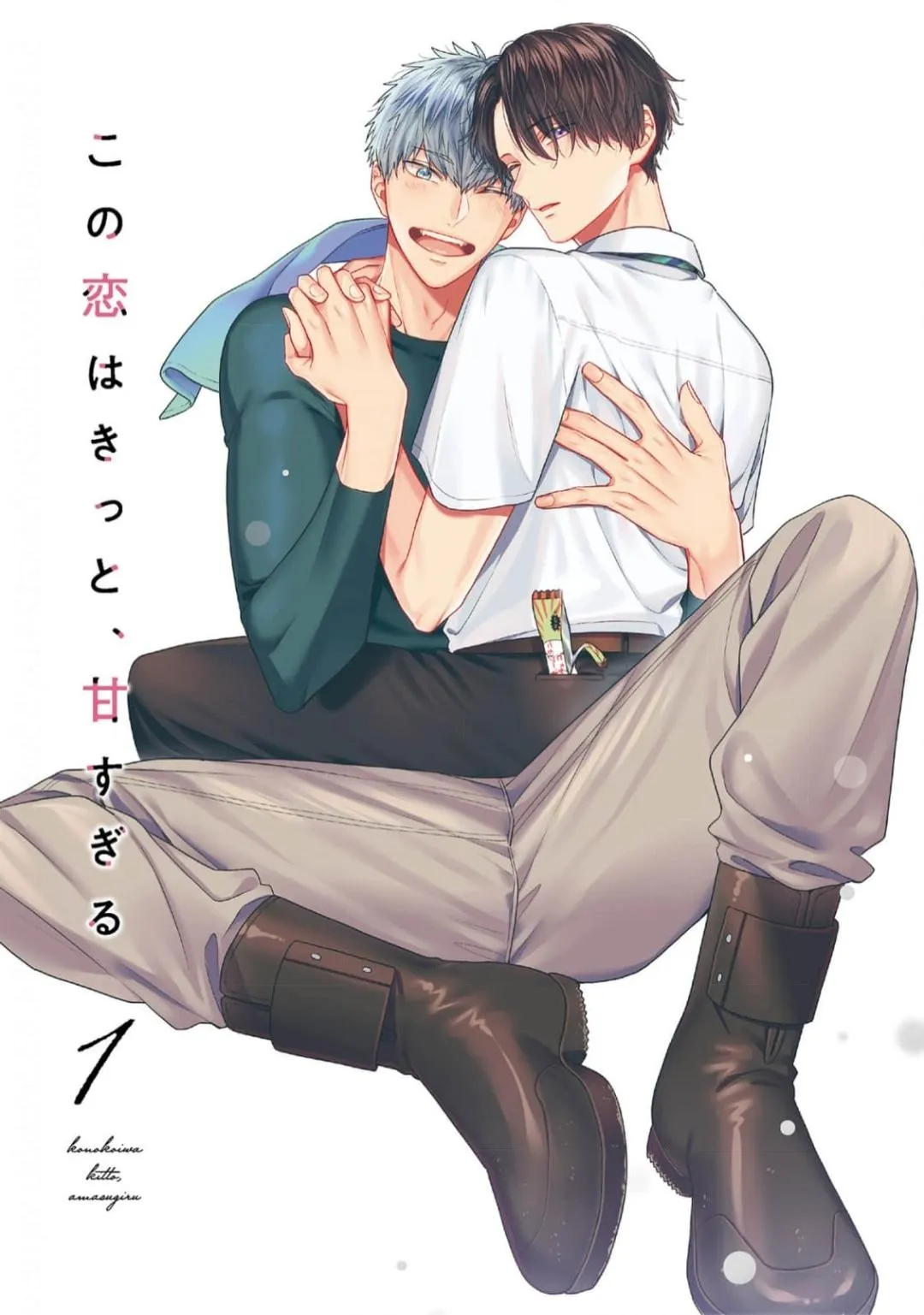 Tình Yêu Này Thực Sự Quá Ngọt Ngào Rồi Chapter 1 Trang 7